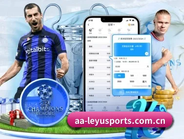 乐鱼网页版 APP - leyu
